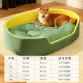 Gallery viewerに画像を読み込む, CosyPet Universal Dog and Cat Bed With Washable Cover by For Animals, With Love