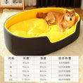 Gallery viewerに画像を読み込む, CosyPet Universal Dog and Cat Bed With Washable Cover by For Animals, With Love