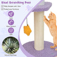 Cargar la imagen en la vista de la galería, DirectDeals 66 Inch Purple Multi-Level Cat Tree With Sisal Scratching by DirectDeals