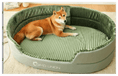 Gallery viewerに画像を読み込む, CosyPet Universal Dog and Cat Bed With Washable Cover by For Animals, With Love