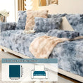 Load image into Gallery viewer, Luxurious Gradient Velvet Sofa Cover on a plush blue–beige sofa; 1-seat 35.4x35.4in (90x90cm)