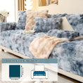 Load image into Gallery viewer, Luxurious Gradient Velvet Sofa Cover on a plush blue–beige sofa; 1-seat 35.4x35.4in (90x90cm)