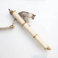 Bild in Galerie-Betrachter laden, Slanted Cat Scratcher for Wall by Catastrophic Creations; beige sisal-wrapped wall-mounted cat scratcher.