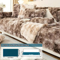 Load image into Gallery viewer, Luxurious Gradient Velvet Sofa Cover for 3-seat sofa, brown-beige plush fabric