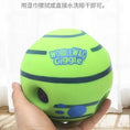 Load image into Gallery viewer, Interactive Chew Ball Rolls And Giggles Automatically For Dogs by Nai Pet Store