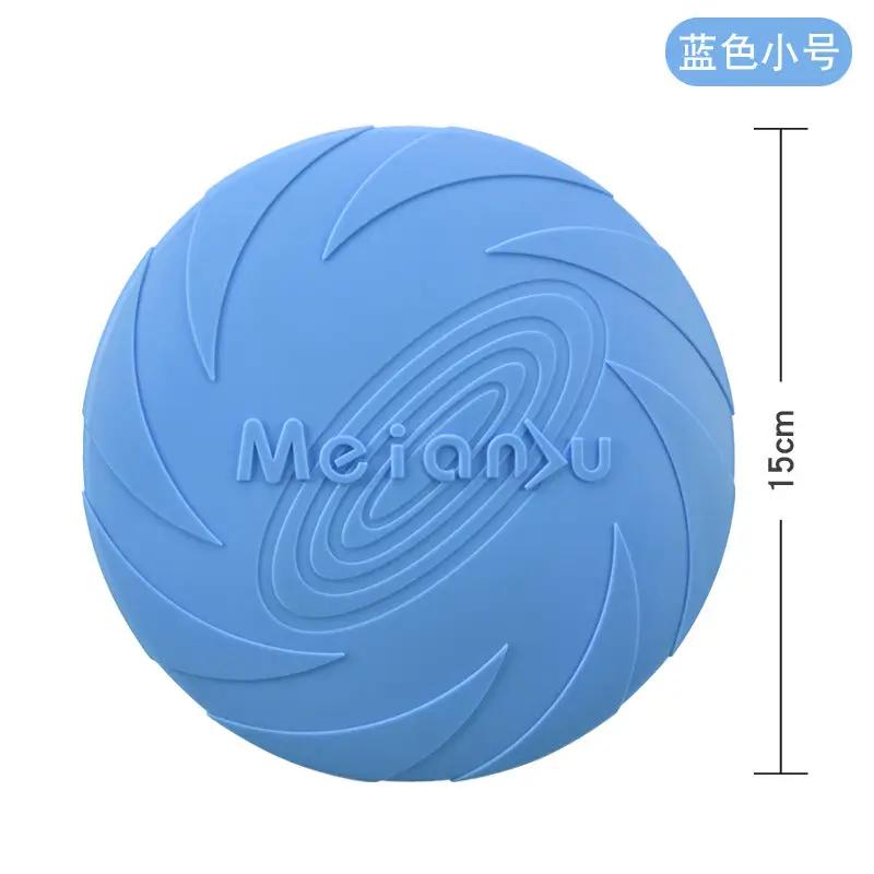 Meianju Dog Frisbee - Interactive Pet Toy for Training - from For Animals, With Love