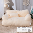 Gallery viewerに画像を読み込む, ElitePaws Premium Elevated Plush Cat Bed Warm Sofa For Small Dogs by For Animals, With Love
