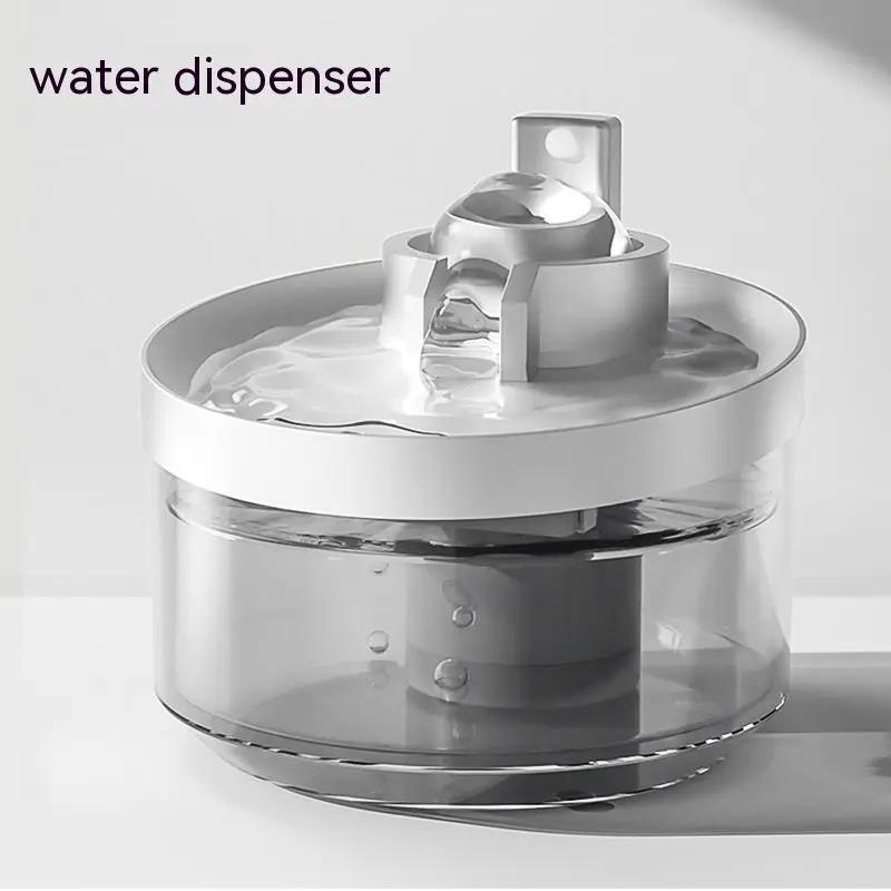 Cat Water Fountain by For Animals, With Love; white wireless induction drink fountain with transparent reservoir.