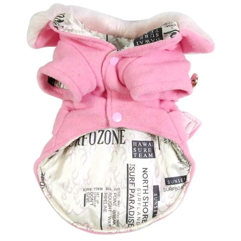 Dog clothes warm cotton pet clothing - pink warm furry jacket for pets, perfect for winter outings.