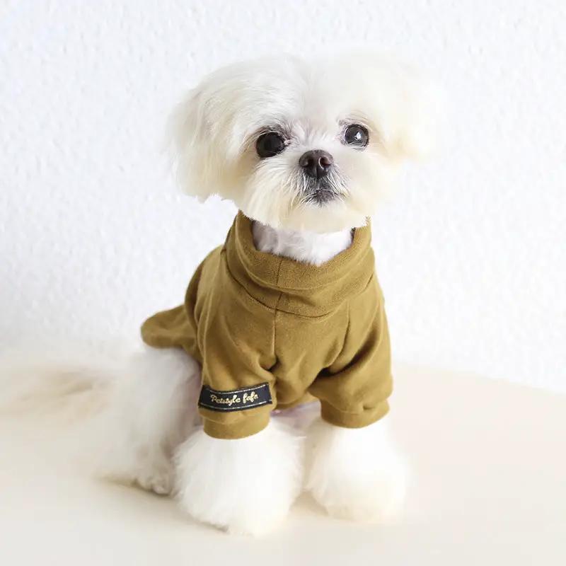 Small Dog Spring Solid Color Two-Legged Sweater by SOCKPET in tan