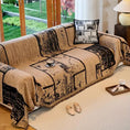 Load image into Gallery viewer, Luxury Pet Cover for Leather Sofa, beige with black abstract print
