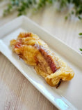 Load image into Gallery viewer, Beef tendon on a white rectangular plate, crispy golden-brown exterior
