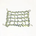 Gallery viewerに画像を読み込む, EcoPet Parrot Climbing Net Soft Woven Hammock Toy Small Pets 20x28CM by Sell My Stuff
