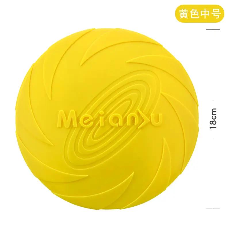 Meianju Dog Frisbee Interactive Pet Toy - from For Animals, With Love