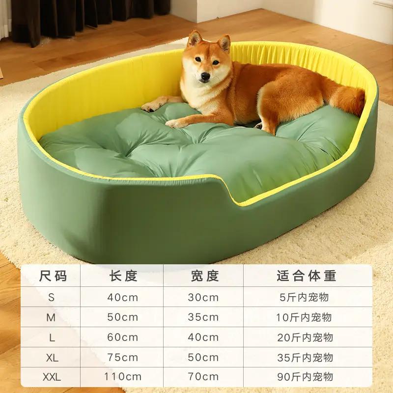 CosyPet Universal Dog and Cat Bed With Washable Cover by For Animals, With Love