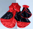 Load image into Gallery viewer, Halloween vampire king pet cape set by Pet Zen, red and black satin, hooded with bow and red edging
