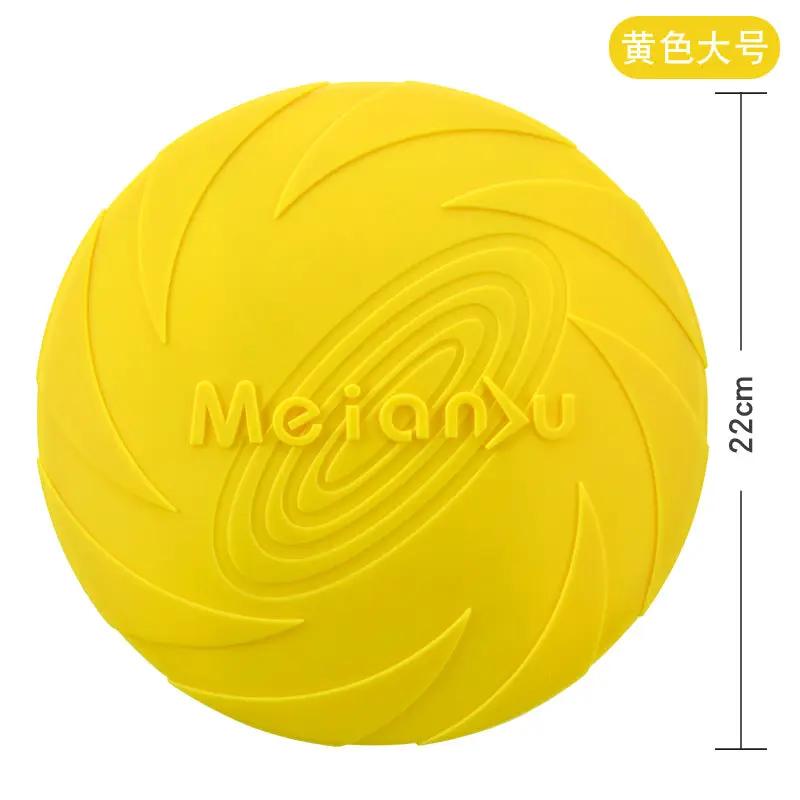 Meianju Dog Frisbee Interactive Pet Toy - from For Animals, With Love