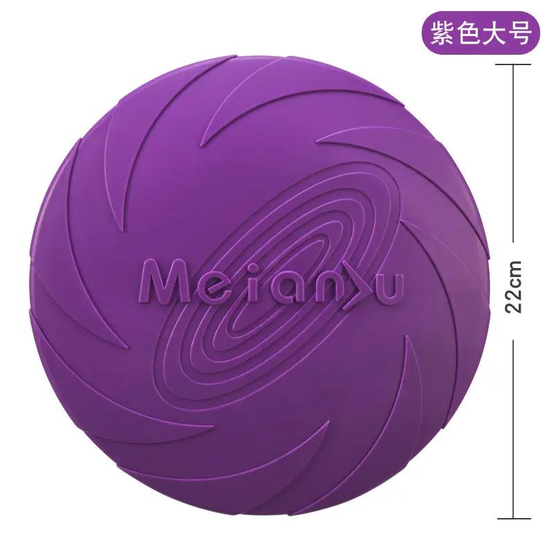 Meianju Dog Frisbee Interactive Pet Toy - from For Animals, With Love