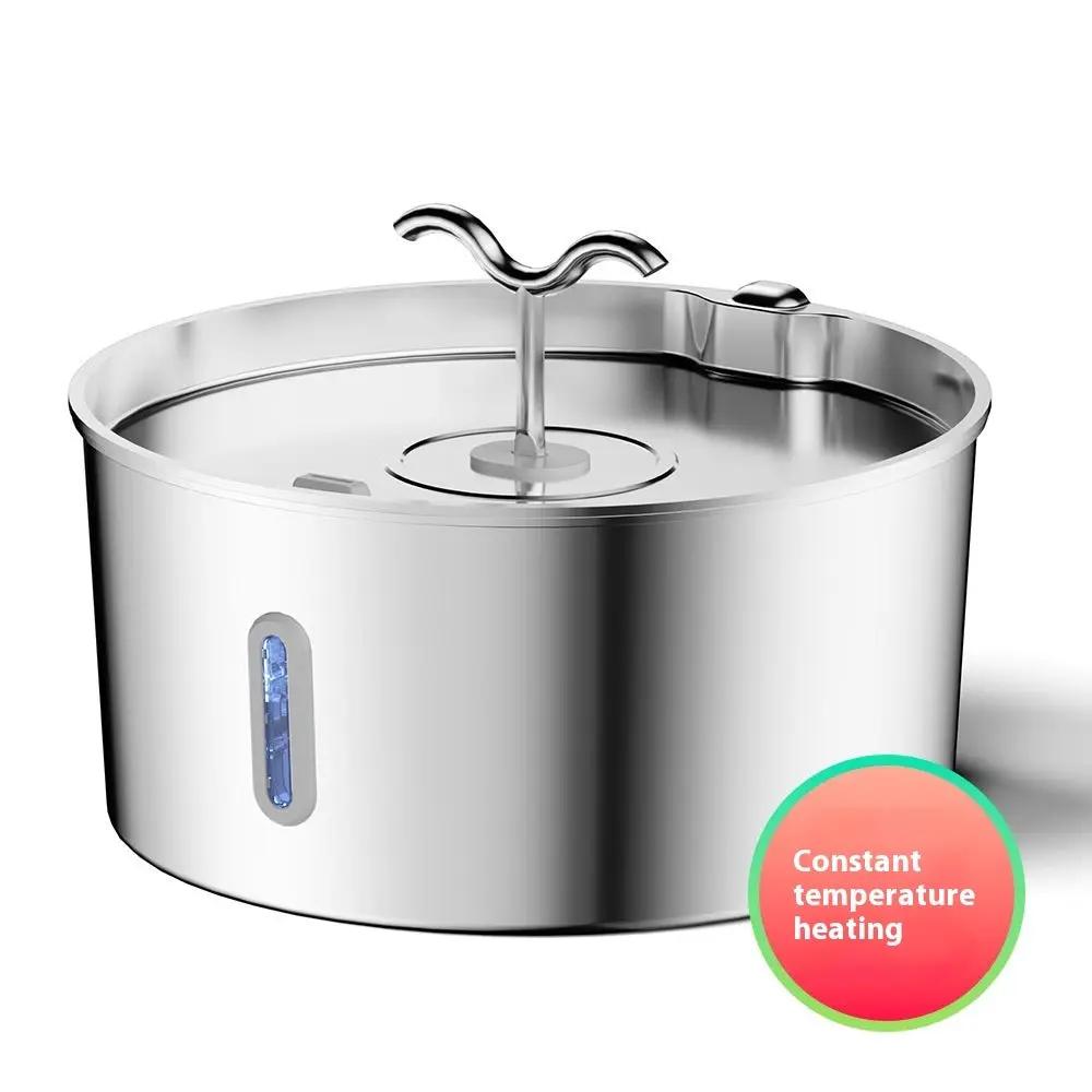 Automatic Heating 7L Stainless Steel Pet Water Dispenser For Dog Cat by Pet Zen