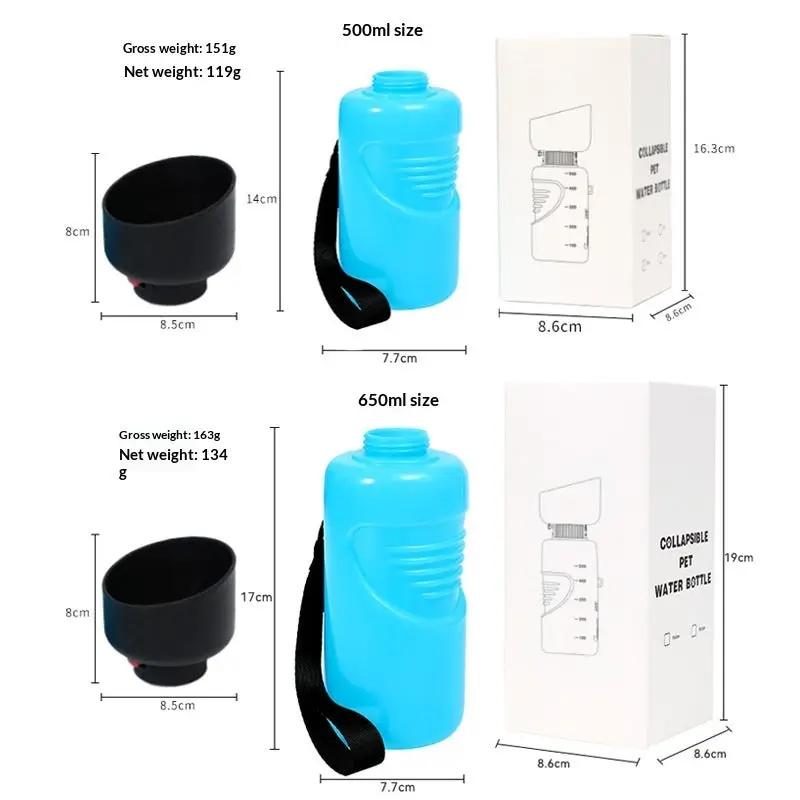Portable squeeze-style dog/cat water bottle with bowl, blue, with strap; 500ml and 650ml sizes (For Animals, With Love).