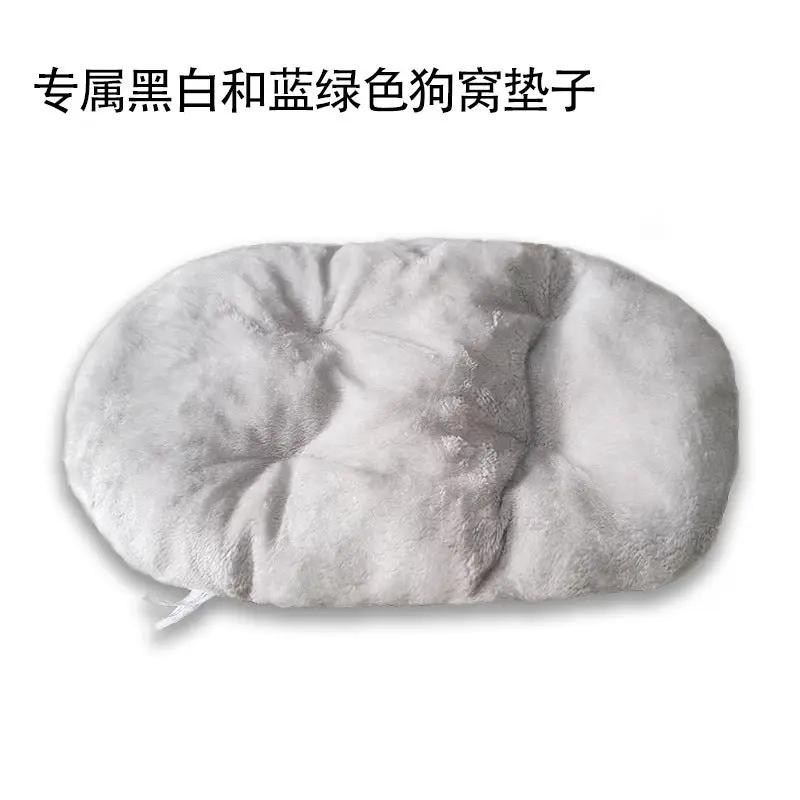 CosyPet Universal Dog and Cat Bed With Washable Cover by For Animals, With Love