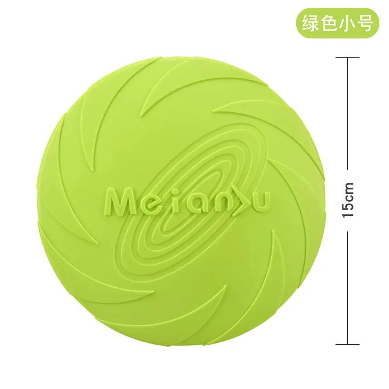 Meianju Dog Frisbee - Interactive Pet Toy for Training - from For Animals, With Love