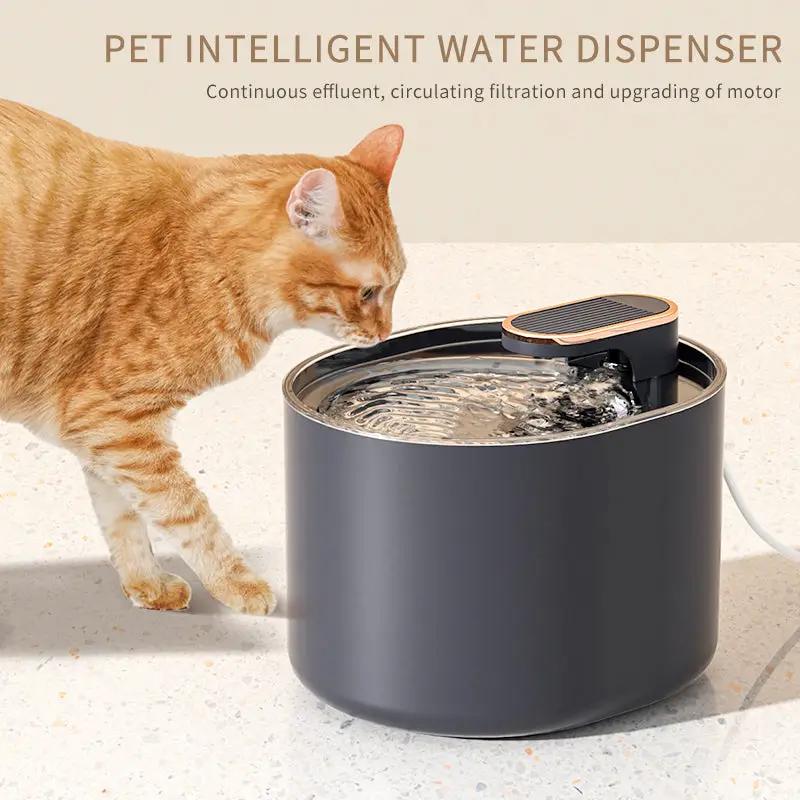 Silent Automatic Pet Water Fountain USB Rechargeable Electric Feeder by Vivalo