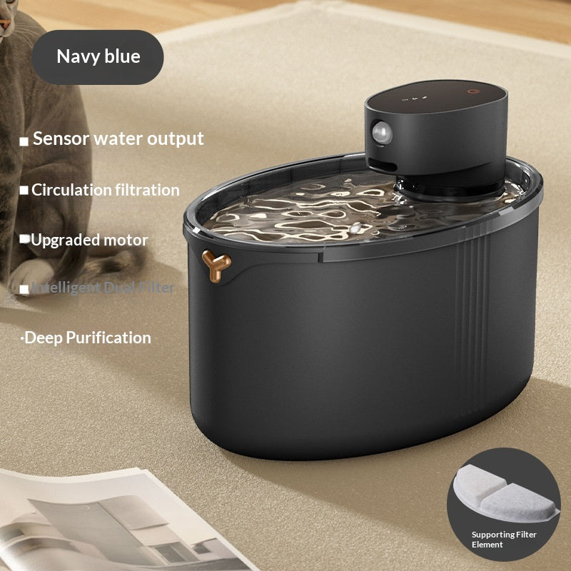 Dark navy oval fountain with removable sensor module