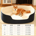 Gallery viewerに画像を読み込む, CosyPet Universal Dog and Cat Bed With Washable Cover by For Animals, With Love
