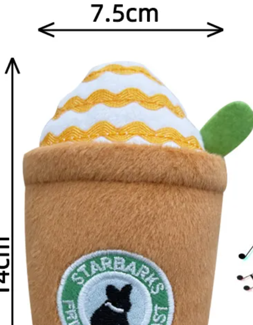 Puppaccino dog toy by For Animals, With Love; plush brown cup with white whipped-cream top, green leaf, and logo patch.