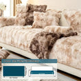 Load image into Gallery viewer, Luxurious Gradient Velvet Sofa Cover by topspet; beige-brown plush fur texture on a 4-seat sofa
