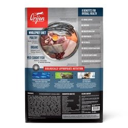 ORIJEN Guardian Senior cat food bag reverse