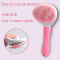 Load image into Gallery viewer, Pet dog hair brush and cat comb, pink, Whisker House deshedding grooming tool

