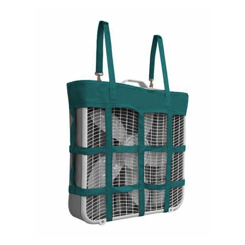 Gatsby Nylon Box Fan Holder for the Stable by StateLineTack, teal nylon with grid straps holding a fan.