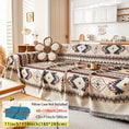 Load image into Gallery viewer, Extra Large Sofa Cover by topspet, stretchable furniture protector with beige geometric pattern for sofas 71x110 inches
