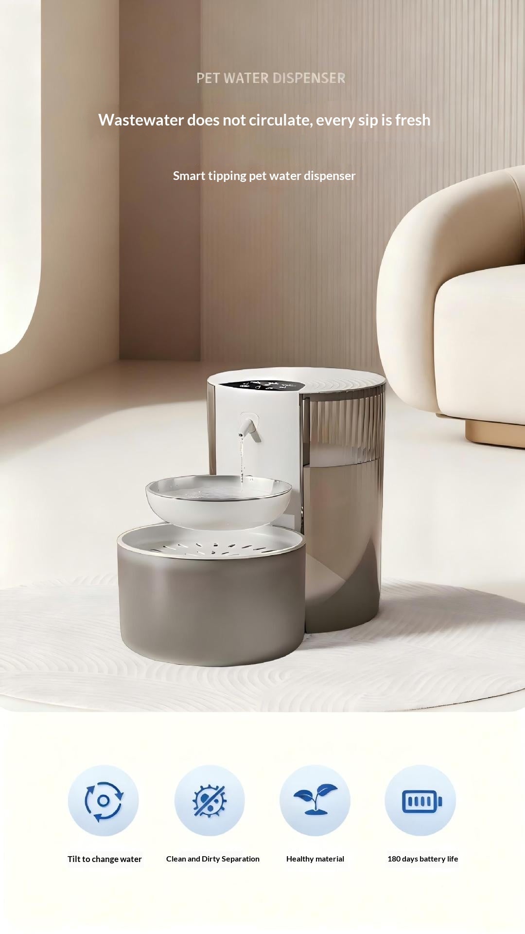Tilt-bowl dispenser beside furniture