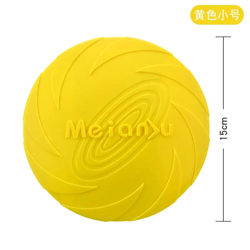 Meianju Dog Frisbee Interactive Pet Toy - from For Animals, With Love