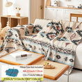 Load image into Gallery viewer, topspet Extra Large Sofa Cover - Stretchable Furniture Protector in cream with blue and brown geometric tribal pattern
