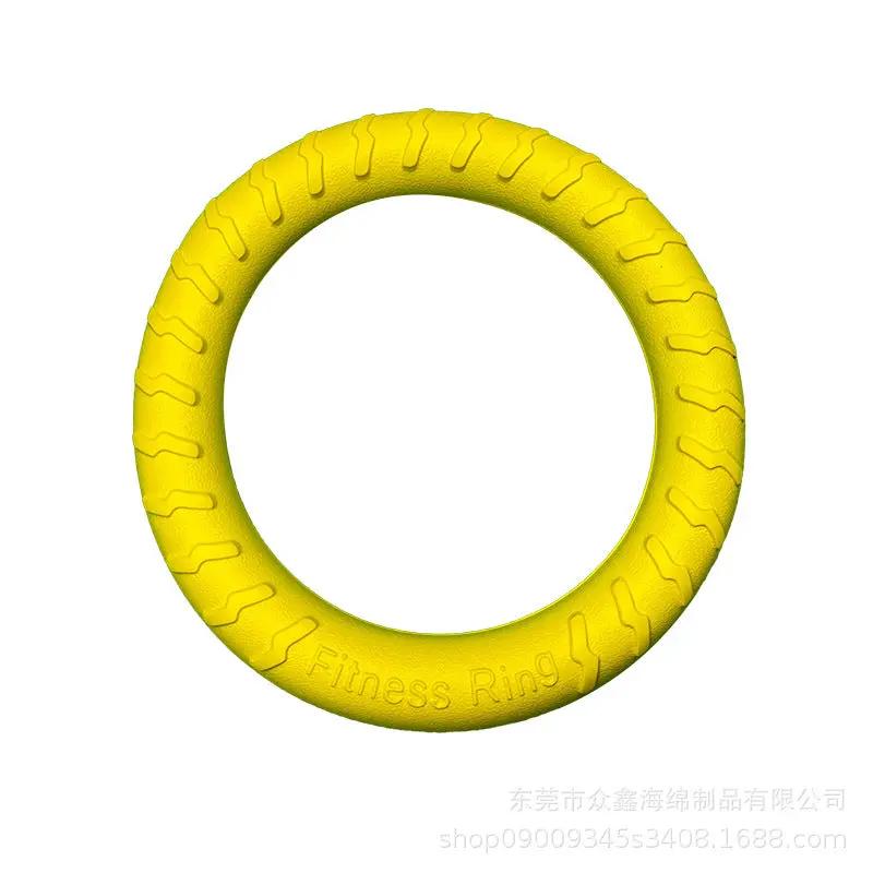 For Animals EVA Floating Frisbee - Yellow Blue - from For Animals, With Love