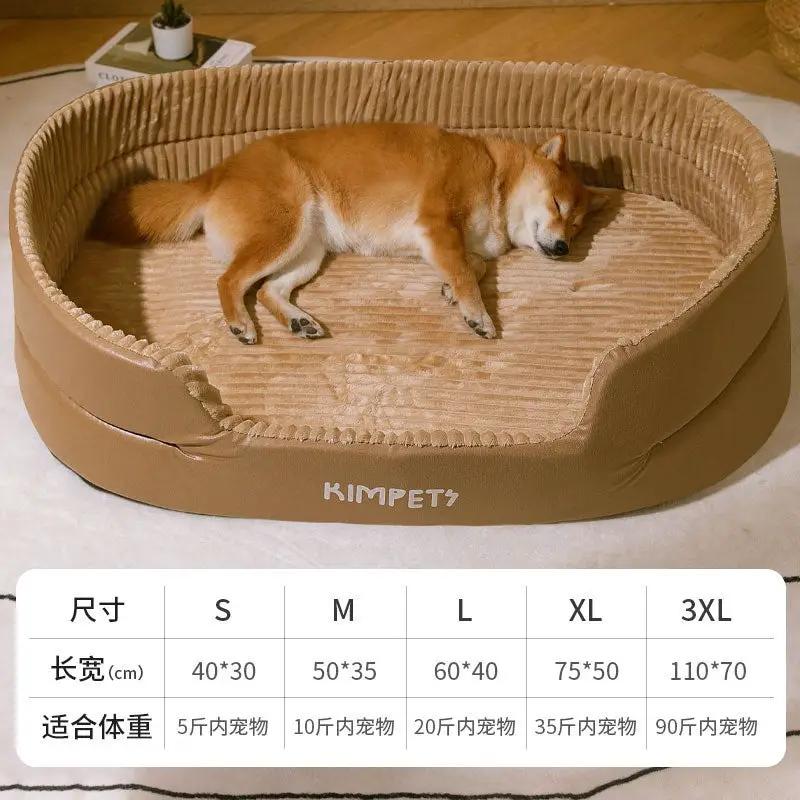CosyPet Universal Dog and Cat Bed With Washable Cover by For Animals, With Love