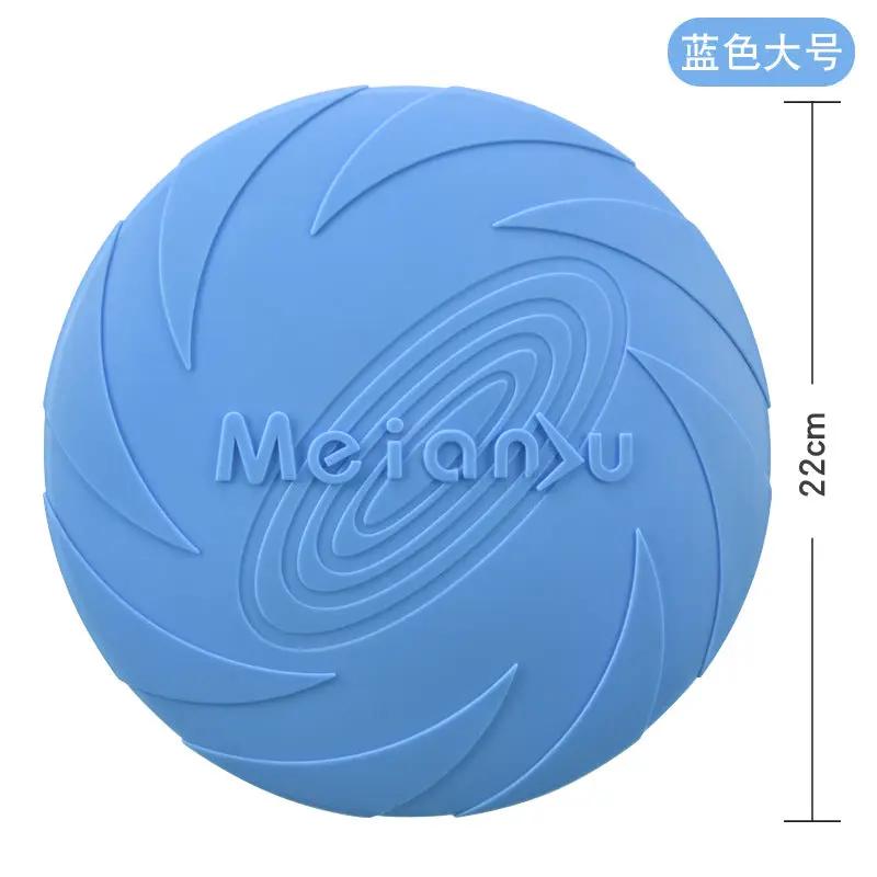Meianju Dog Frisbee Interactive Pet Toy - from For Animals, With Love