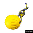 Gallery viewerに画像を読み込む, For Animals EVA Floating Frisbee - Yellow Blue - from For Animals, With Love
