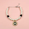 Bild in Galerie-Betrachter laden, Pet Necklace Cat Bell Ornament Christmas Product by My Store

