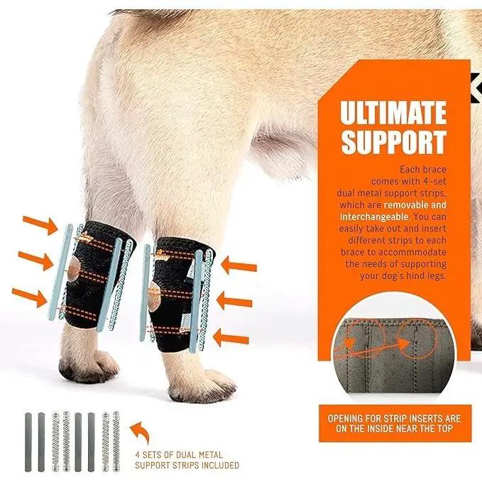 Neoallypets NeoAlly 3-in-1 short rear leg hock brace for small dogs with rigid/spring inserts, pair