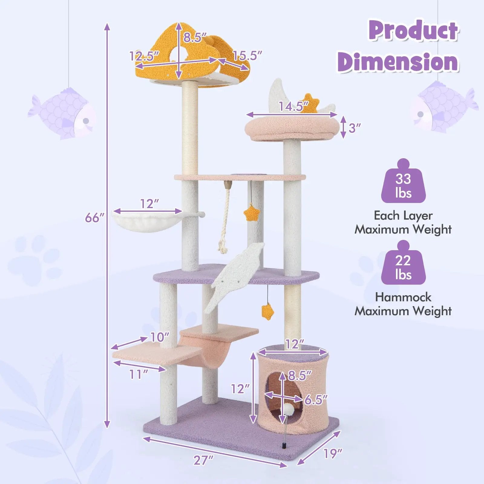 DirectDeals 66 Inch Purple Multi-Level Cat Tree With Sisal Scratching by DirectDeals
